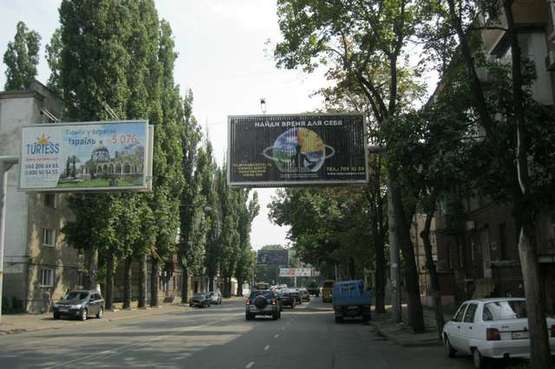 Фото рекламной плоскости по адресу ул. Среднефонтанская, 63 (навпроти) (з міста права Призма)