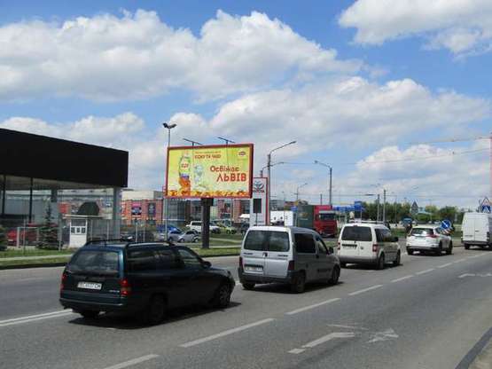Фото рекламной плоскости по адресу Кульпарківська вул., 226 - Наукова вул.
