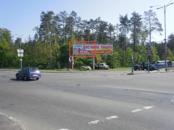 Фото рекламной плоскости по адресу Гостомельское шоссе/ул.Городская
