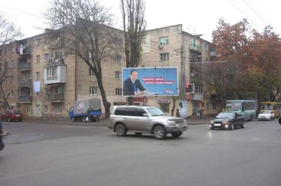 Фото рекламной плоскости по адресу ул. Сегедская - ул. Армейская (Призма)