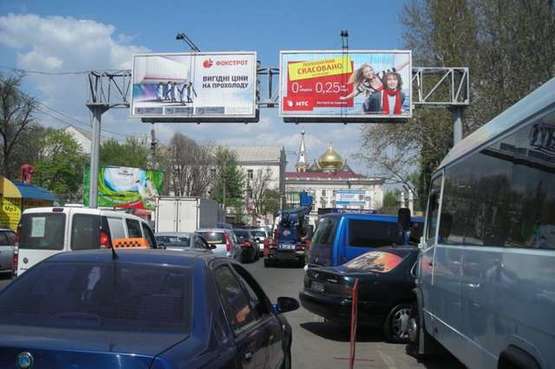 Фото рекламной плоскости по адресу пл. Старосенная (в город правый Призма)