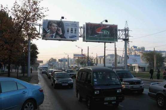 Фото рекламної площини за адресою 5 ст. Люстдорфской дор. - Китобойная (из города левый Призма)