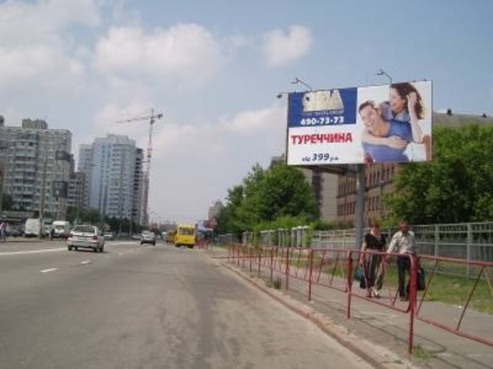 Фото рекламної площини за адресою Харьковское шоссе,121/3