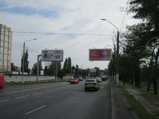 Фото рекламної площини за адресою Николаевская дорога, 303 (з міста ліва Призма)