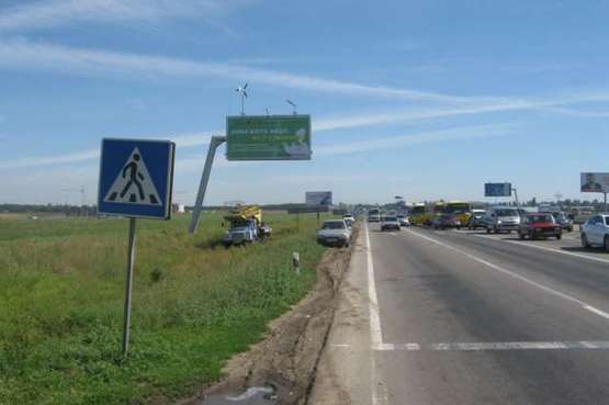 Фото рекламної площини за адресою Овидиопольская дор. - 7-й км (из города Призма)