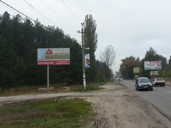 Фото рекламной плоскости по адресу ул. Чкалова, въезд с трассы Киев-Ковель