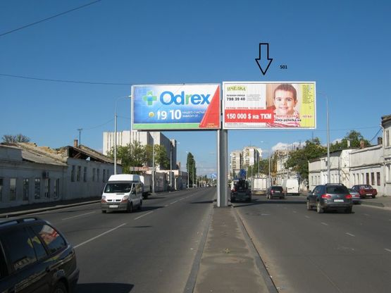 Фото рекламной плоскости по адресу ул. Балковская, 181 (на разд. полосе) - ул. Дальницкая ( к ФОЗЗИ) (Призма)