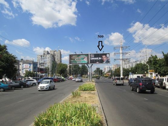 Фото рекламної площини за адресою просп. Академика Глушко - Золотой дюк (призма правая)