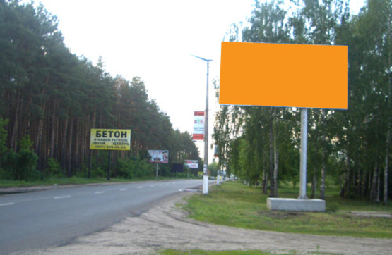 Фото рекламной плоскости по адресу пгт. Гостомель, ул. Ленина (на Гостомель)