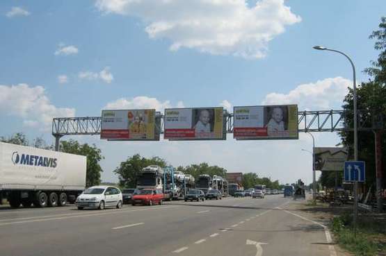 Фото рекламної площини за адресою М-05-01 Обход г. Одесса, км. 23+800, в пределах пгт. Авангард (центральный к рынку 7-й км)