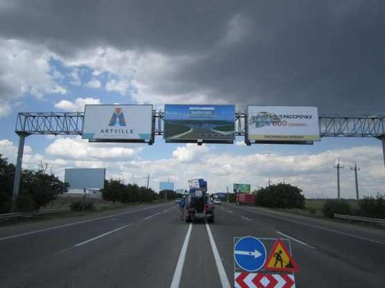 Фото рекламної площини за адресою Об'їздна дорога, 27 км,Аквапарк (центральный від ринку "7км")
