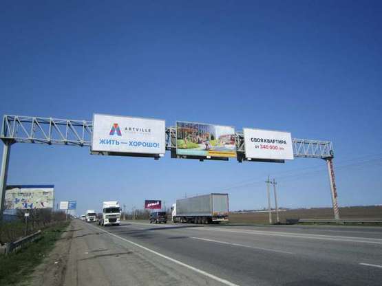 Фото рекламной плоскости по адресу Об'їздна дорога, 27 км,Аквапарк (права від ринку "7 км")