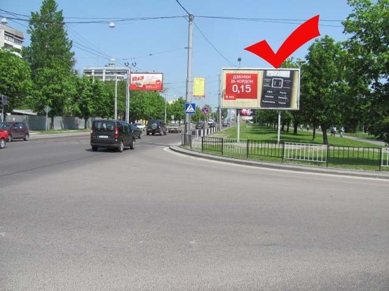 Фото рекламной плоскости по адресу вул.Кульпарківська-вул.Перфецького, до центру