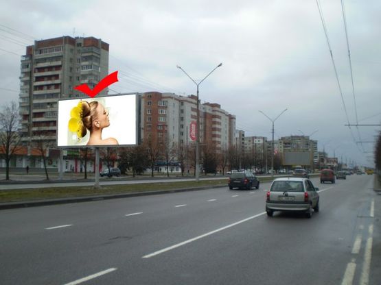 Фото рекламної площини за адресою вул.Наукова 94, до вул.Кульпарківської, маг. 1001 дрібниця