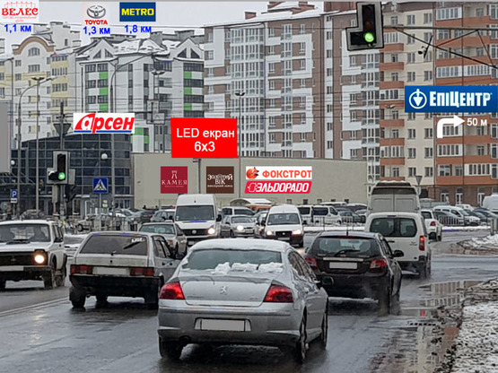 Фото рекламної площини за адресою Івасюка - Миколайчука