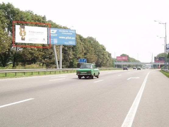 Фото рекламної площини за адресою Бориспольская трасса-10 ( в  Аэропорт, слева)