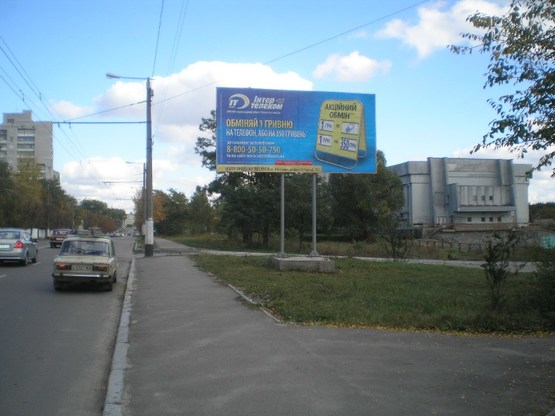 Фото рекламної площини за адресою ул. Чудновская 129