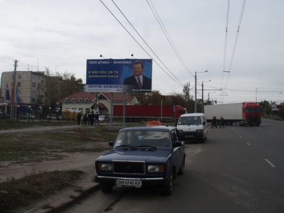 Фото рекламной плоскости по адресу Пр.Мира 45