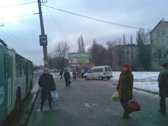 Фото рекламной плоскости по адресу ул. Вокзальная 20 (маркет "Вопак")