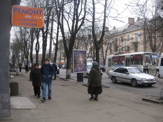 Фото рекламної площини за адресою ул. Тетральная (м-н Визит)