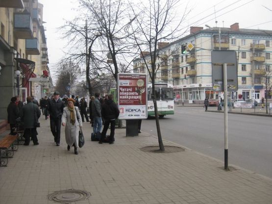Фото рекламной плоскости по адресу ул. Киевская №1 (м-н Сумки,остановка Хлебная)