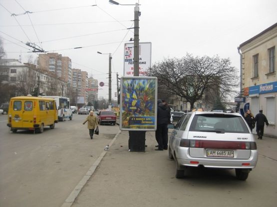 Фото рекламной плоскости по адресу ул. Киевская (м-т Вопак, остановка Центральный автовокзал)