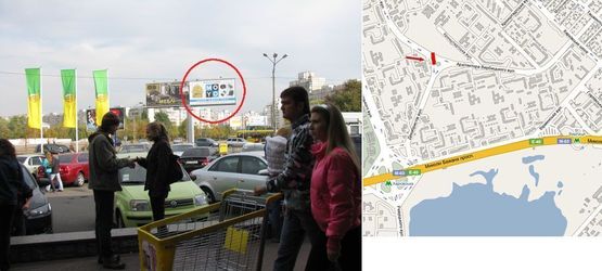 Фото рекламной плоскости по адресу Вербицького вул., 18 +  Декабристів вул., права навпроти супермаркету "Велика Кишеня"