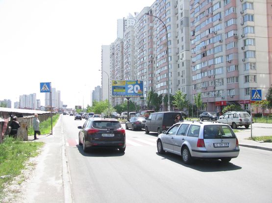 Фото рекламної площини за адресою Григоренка пр., 30