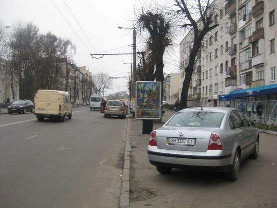 Фото рекламной плоскости по адресу ул. Бердичевская (кафе DK-PIZZA,остановка Довженко)