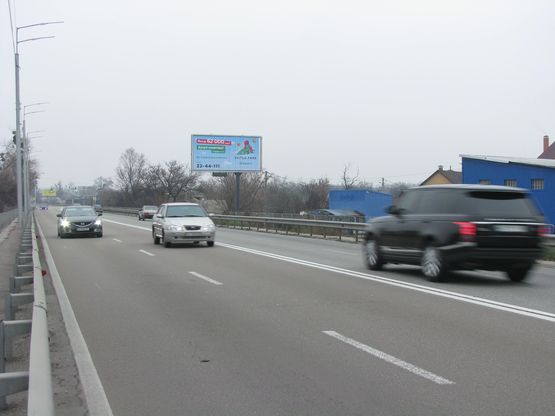 Фото рекламной плоскости по адресу Столичне шосе, 25 у напрямку центру