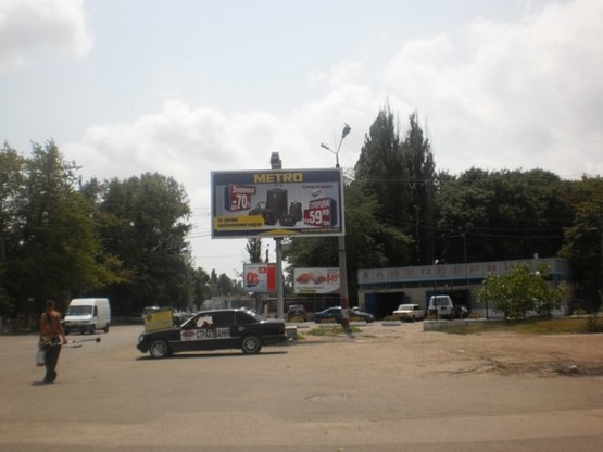 Фото рекламной плоскости по адресу Центральный Аэропорт (Аэропортовский)
