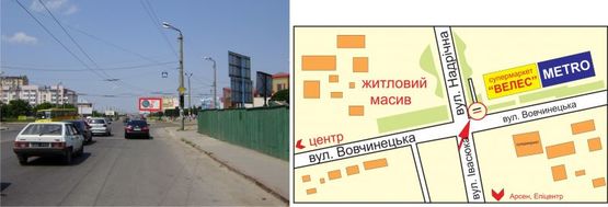 Фото рекламної площини за адресою Вовчинецька-Надрічна  перехрестя  СМ "555", METRO