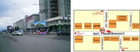 Фото рекламной плоскости по адресу Незалежності-Бандери