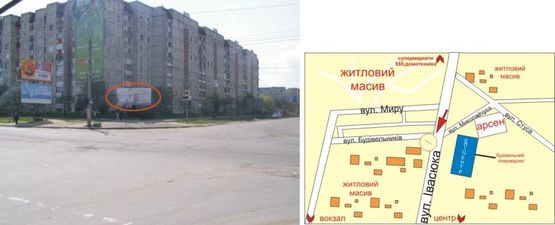 Фото рекламної площини за адресою Івасюка-Будівельників перехрестя