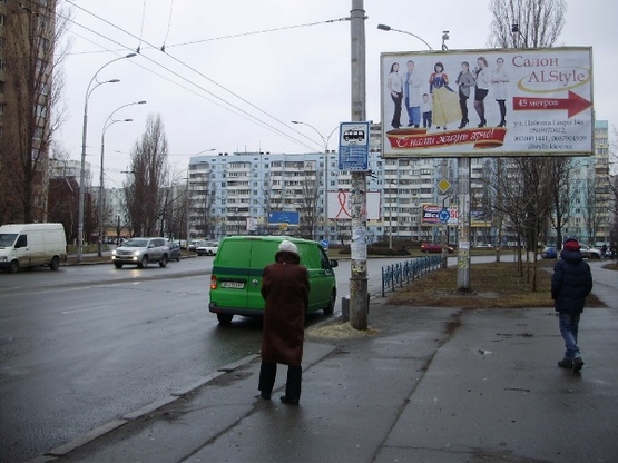 Фото рекламної площини за адресою ул.Мате Залки 1/12 Велика Кишеня, ТЦ Дримтаун,ТЦ Метрополис (призма А2)