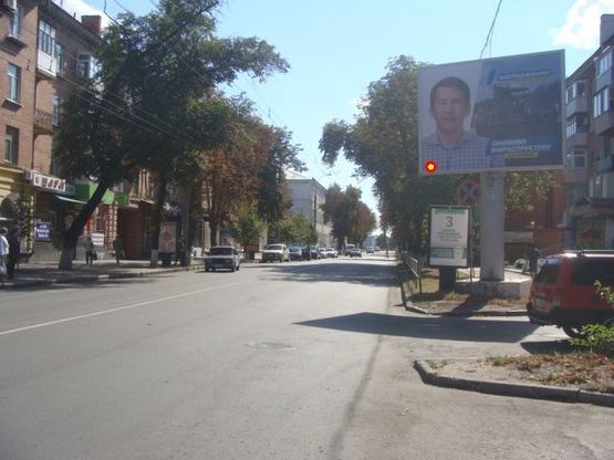 Фото рекламной плоскости по адресу ул.Октябрьская, 41 (Видео Тема)