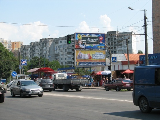 Фото рекламной плоскости по адресу Миру пр, 11, нижній