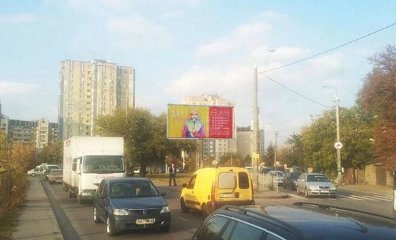 Фото рекламної площини за адресою Симиренко/Трублаини,8/АТЛ - на пр-т Отрадный призма (А3)