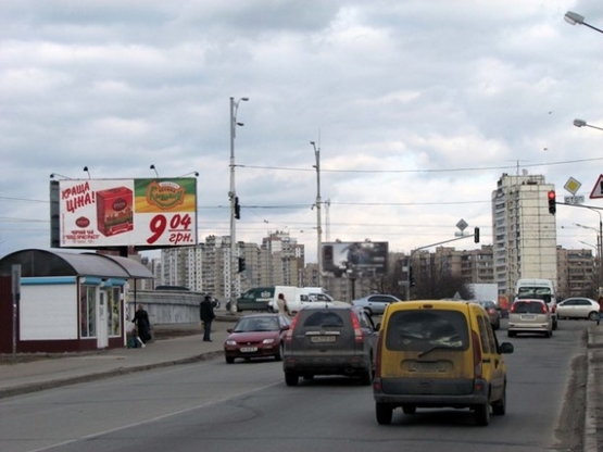 Фото рекламної площини за адресою ул. Бальзака / ул. Драйзера („Сільпо”)