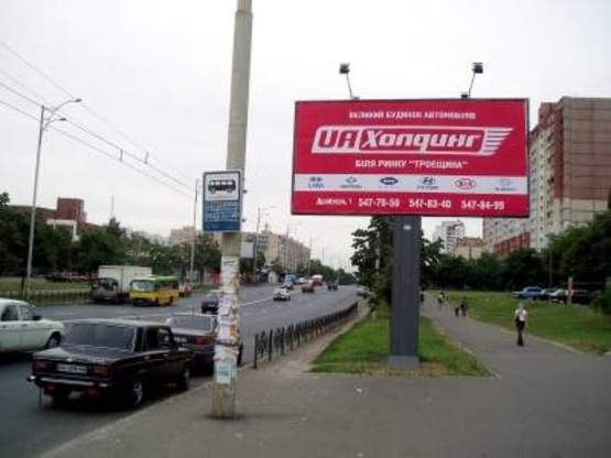 Фото рекламной плоскости по адресу Драйзера, 11