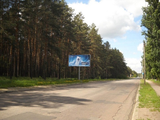 Фото рекламной плоскости по адресу дорога Черкассы-Канев (350м после ул. Карбышева в направлении Канева)