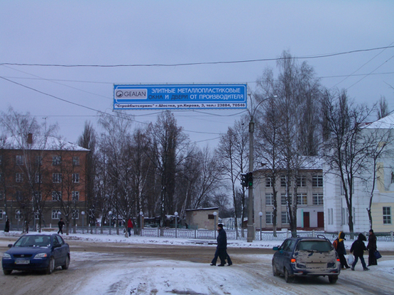 Фото рекламної площини за адресою Перекрёсток Карла Маркса-Коммунистическая