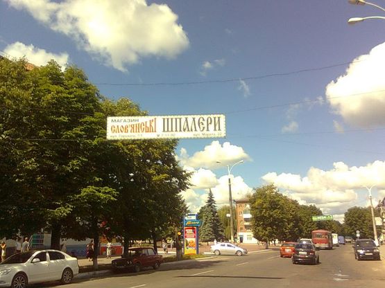 Фото рекламної площини за адресою Карла Маркса 28