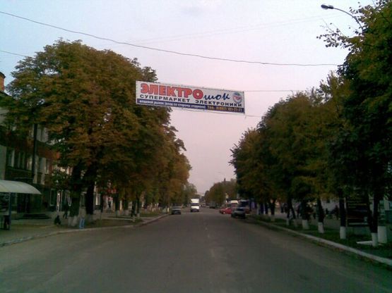 Фото рекламної площини за адресою Карла Маркса 28