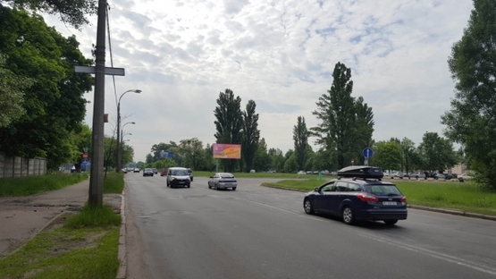 Фото рекламной плоскости по адресу ул.Стеценко, возле АЗС "WOG", напротив АЗС "AMIC"