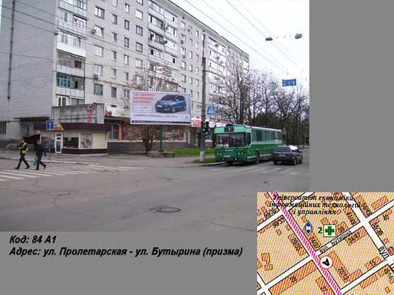 Фото рекламной плоскости по адресу ул. Небесной сотни - ул. Мазепы (ул. Бутырина) (призма)