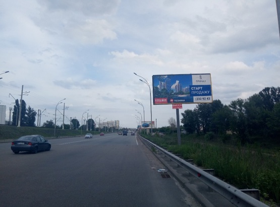 Фото рекламної площини за адресою Дарницкое шоссе, перед поворотом на ул. Тепловозную (ул. Григоренко)