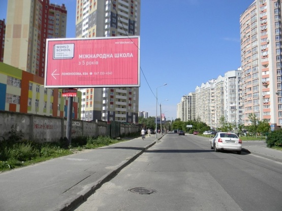 Фото рекламної площини за адресою Ул. Ломоносова, 54, ЖК Лико холдинг