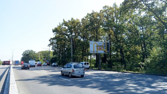 Фото рекламної площини за адресою Ул. А. Палладина, 100 м от перекрестка с ул. Плодовой, по направлению от Академ городка, 300 м от ЭПИЦЕНТРа, АШАНа, NOVUS