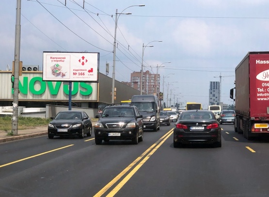 Фото рекламної площини за адресою Просп.  Палладина, 5/63, МЕТРО Академгородок, около супермаркета NOVUS. В сторону бул. акад. Вернадского (также рядом ВАРУС, ВЕЛМАРТ)